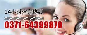 联系大香蕉黄色电影机械
