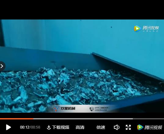 生铝香蕉视频网站在线观看生产线客户现场视频